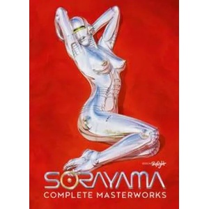 Complete Masterworks (ISBN: 9783037666784)