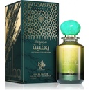 Al Wataniah Graphite EDP 100 ml