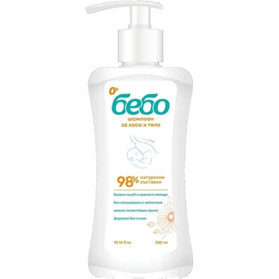 Бебо ШАМПОАН ЗА КОСА И ТЯЛО 300 мл (1819)