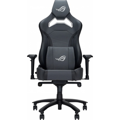 Asus ROG Chariot X Core šedé
