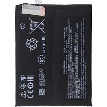 ZTE li3932T89P8h613487 Съвместима Литиево-полимерна Батерия 3.91V / 6200mAh за ZTE nubia Red Magic 9 Pro 5G