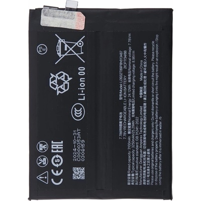 ZTE li3932T89P8h613487 Съвместима Литиево-полимерна Батерия 3.91V / 6200mAh за ZTE nubia Red Magic 9 Pro 5G