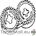 Fullmark Коригираща лента Fullmark F624