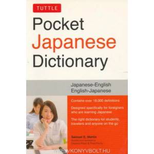 Tuttle Pocket Japanese Dictionary (ISBN: 9784805315132)
