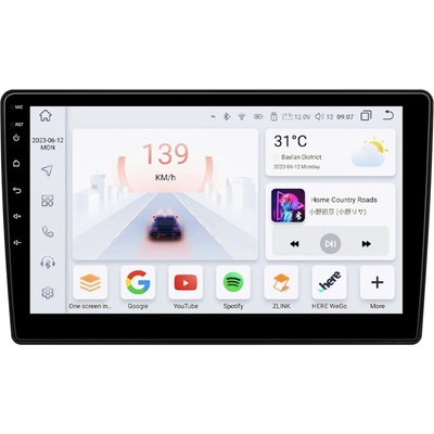 HIZPO S101004 Citroen C5 (4+32GB)