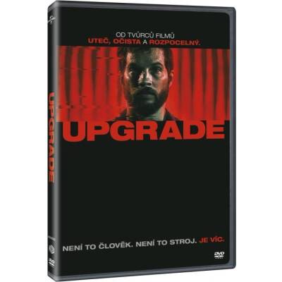 MagicBox Ъпгрейд - dvd (024805)