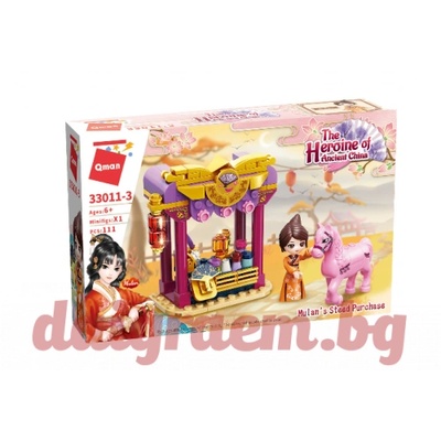 Qman Конструктор qman Пазар за коне 33011-3 (q33011-3)