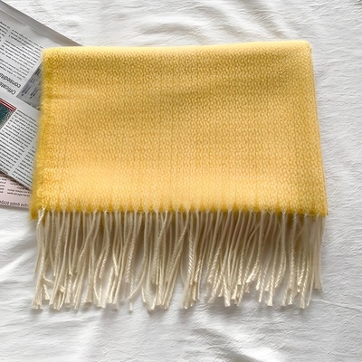 HARAHU Шал el-11958 - Жълт kp11958 (el-11958)