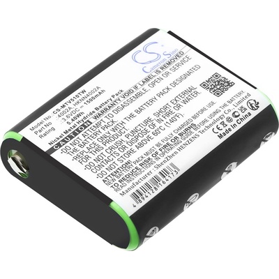 Cameron Sino Батерия за Motorola Talkabout T280/T200/T82/T82 Extreme и други, AA, 1500 mAh, Ni-Mh (CS-MTV510TW)