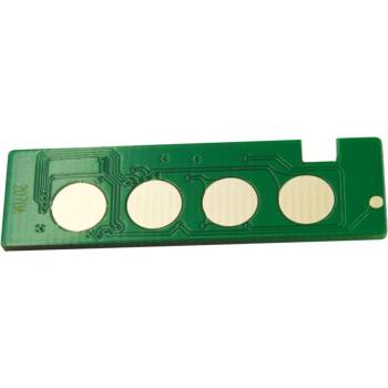 Image 1 of HP ЧИП (chip) ЗА HP COLOR LASER 150 / MFP 178 / MFP 179 - W2073A - Magenta