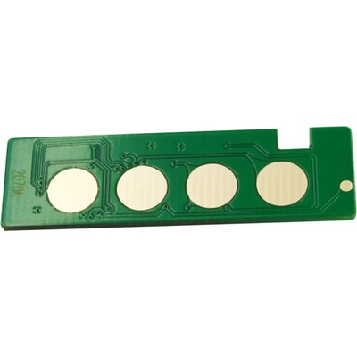 HP ЧИП (chip) ЗА HP COLOR LASER 150 / MFP 178 / MFP 179 - W2073A - Magenta