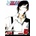 Bleach Kubo Tite