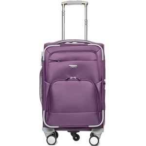 MAT STAR Куфар 8395 - 20 (8395-purple-20)