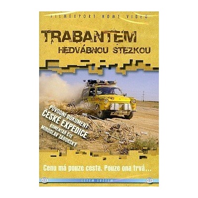 Filmexport HV s. r. o Trabantem Hedvábnou stezkou - Торбичка (Хартиена обвивка) (006758)