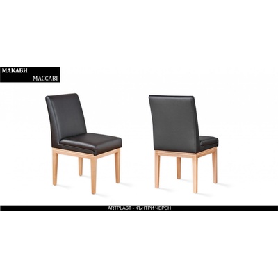 Rudi-an Трапезен стол Maccabi BM