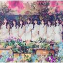 AKB48: 63RD Single (Limited B Version) - CD