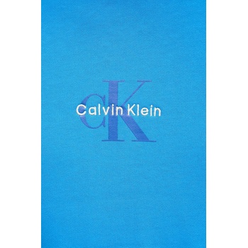 Calvin Klein суичър с качулка мъжки памучен (LV04RD243G)