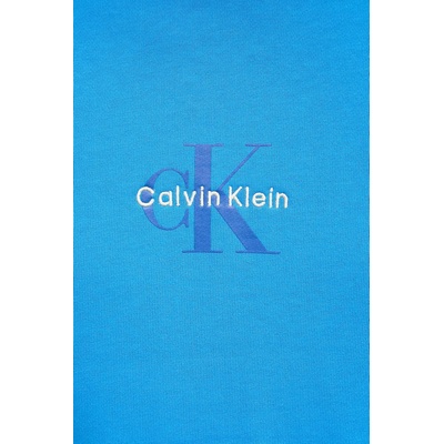 Calvin Klein суичър с качулка мъжки памучен (LV04RD243G)