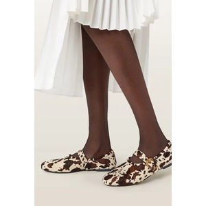 AllSaints балеринки от кожа Sabine Shoe