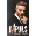 Impuls