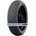 Pirelli Diablo Powercruiser ( 180/70B16 TL 77H Задно колело, M/C )