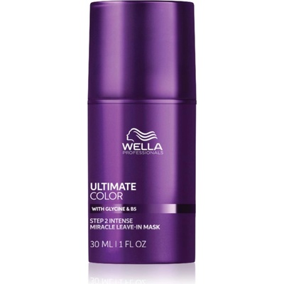 Wella Ultimate Color Leave-in Mask озаряваща маска без изплакване За коса 30ml