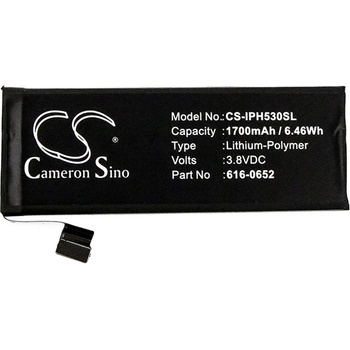 Cameron Sino iPhone 5S CAMERON SINO Li-Polymer батерия 3.8V/1700mAh, съвместима с Apple 616-0652, ЧЕРНА CS-IPH530SL (CS-IPH530SL)