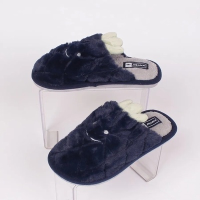 Тъмносини домашни пантофи - ананас