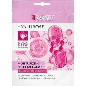 Nature of Agiva Roses Хидратираща лист маска за лице Hyalurose, 20 ml