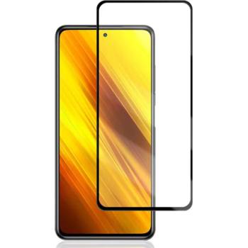 Image 1 of Стъклен протектор Be smart, Xiaomi Poco X3 FNC, 9H, прозрачен (DV6B41MBM)