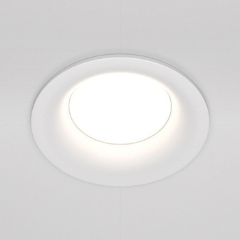 Maitony Downlight Slim (DL027-2-01W)