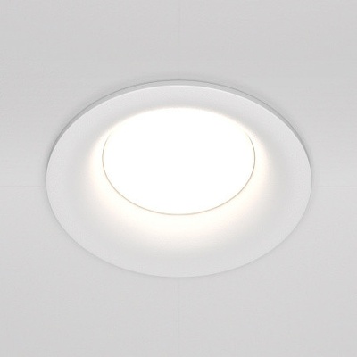 Maitony Downlight Slim (DL027-2-01W)