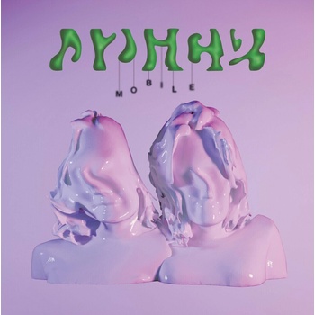 Juicy - Mobile LP