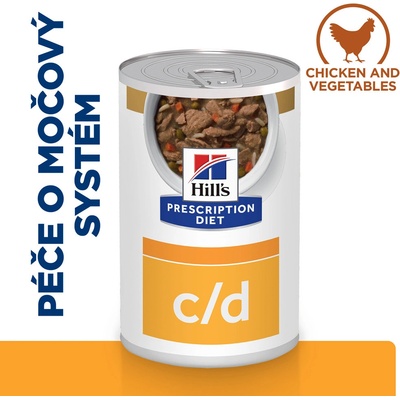Hill's Prescription Diet C/D Multicare Stew Starostlivosť o močový systém pre psov 354 g