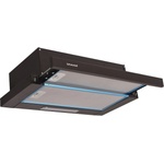 Snaigė Абсорбатор за вграждане Snaige SNH-SL450BL (SNH-SL450BL)