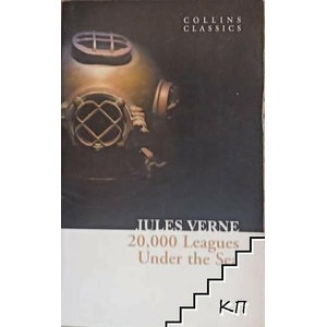 20, 000 Leagues Under the Sea (ISBN: 9781842054079)