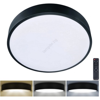 Brilagi POOL SMART BG0525