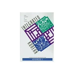 Integrated Korean | Jae-Hoon Yeon (ISBN: 9780824827519)