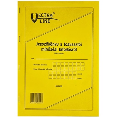 VECTRALINE Формуляр VECTRALINE A/4 25x3 листа B13-233/UJ (B13-233/UJ)