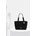 KARL LAGERFELD шопинг чанта дамска IKON (B3W30128)