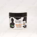  Масло за тяло YOGURT & AMARANTH -300ml
