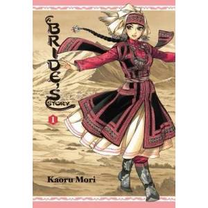 Bride's Story, Vol. 1 (2011)