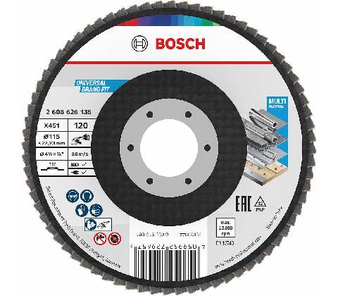 Bosch 2.608.626.135