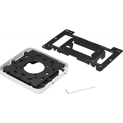 Epson Ceiling Mount (ELPMB30) Low profile V12H526040
