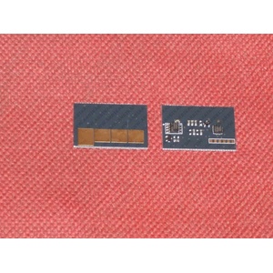 Compatible Ресет чип 4k D208S (D208S-CHIP-4K)