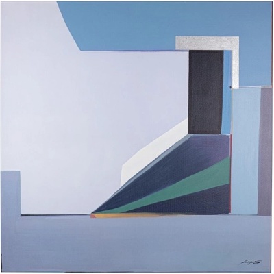 Bizzotto Naska КАРТИНА 939 140x140 (0245230)