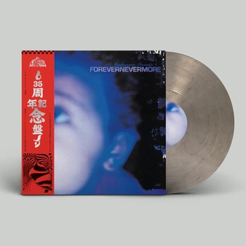 Moodymann - Forevernevermore (Limited Edition) (2 LP) (5060100745503)