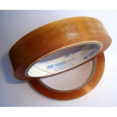 Тиксо 25/66 Хемус