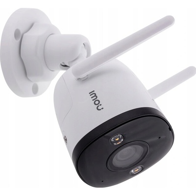 Dahua Imou IPC-S3EP-5M0WE-0360B
