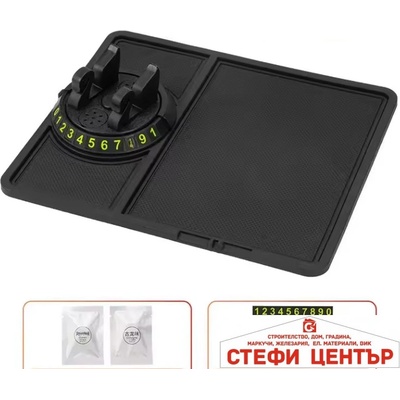 Paolo Антислип pg331 (0213)